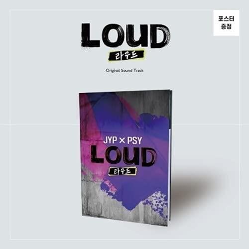 Boys Be Loud - CD Audio