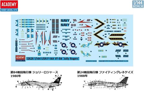 USN F-14A VF-84 Jolly Rogers - 3