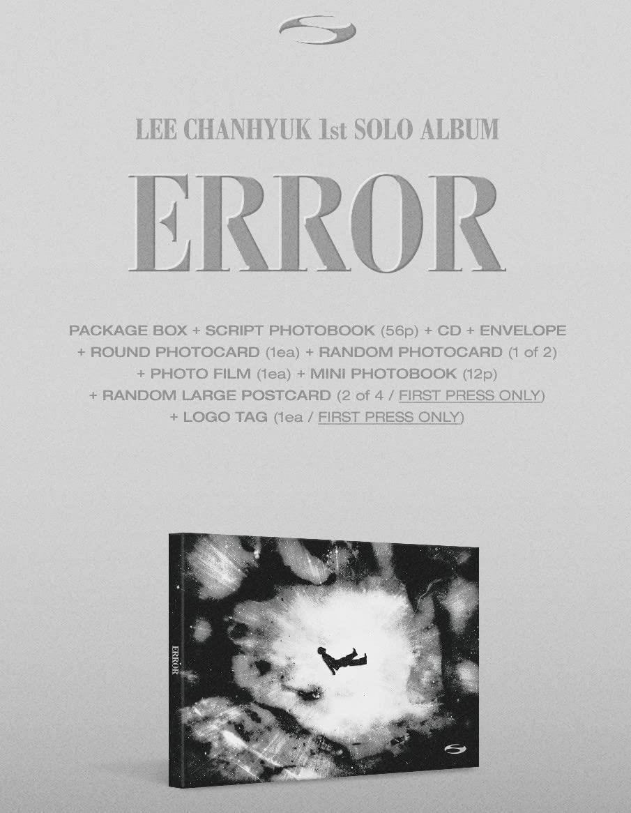 Emozioni Media Store