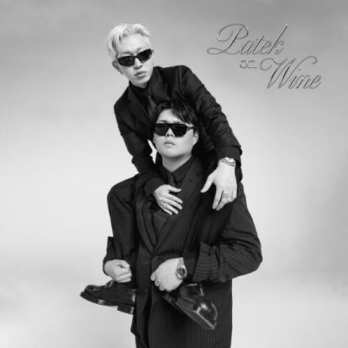 Patek On Wine - CD Audio di Kid Wine Padeko