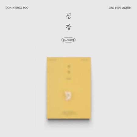 Blossom - CD Audio di D.O.