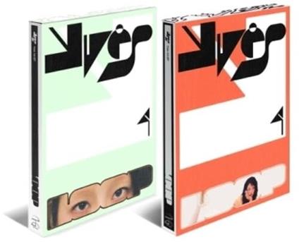 Loop - CD Audio di Yves