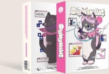 Say My Name - CD Audio di Say My Name