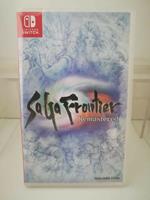 Saga Frontier Remastered - Nintendo Switch Edizione Giapponese
