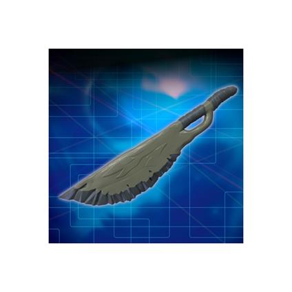 Furyu Fate/Stay Night Heaven's Feel Nameless Axe-Sword
