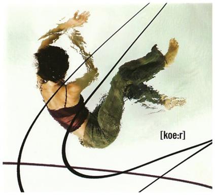 Koer - CD Audio