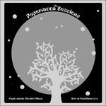 Papermoon Sessions Live at Roadburn 2014 - Vinile LP di Papir,Electric Moon