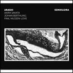 Semikujira