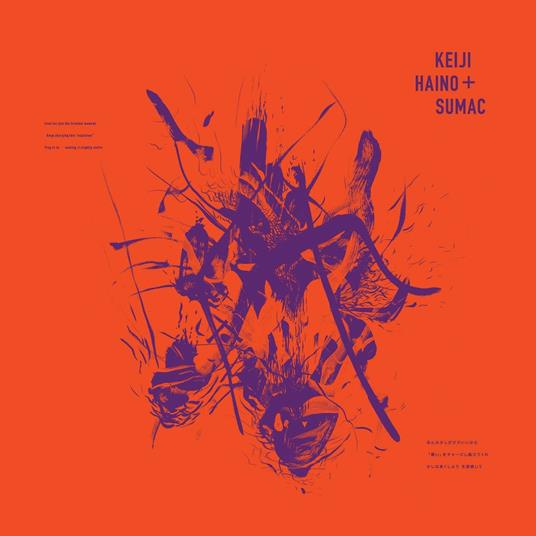 Even for Just the Briefest Moment - Keep Charging This Expiation - Vinile LP di Keiji Haino,Sumac