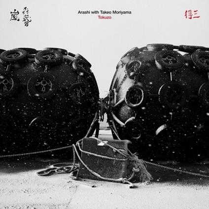 Tokuzo - Vinile LP di Arashi