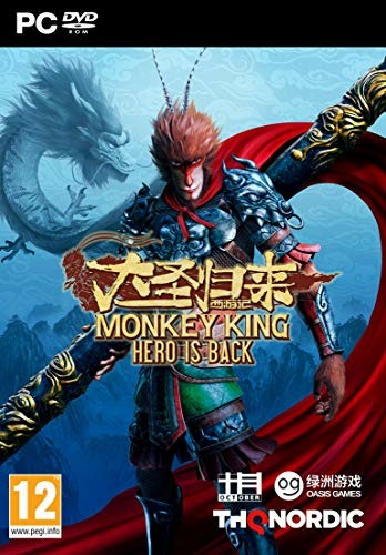 KONKE