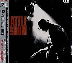 Rattle & Hum - CD Audio di U2