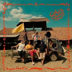 Ngelar - Vinile LP