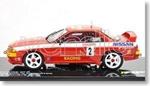 Ar0102 Bussab Skyline Gtr R32 1992 1:43 Modellino Ixo Model