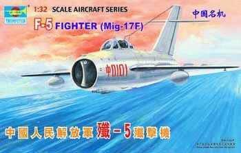 The Pla Air Force F-5 Fighter 1:32 Plastic Model Kit Riptr 02205