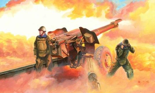 Soviet D-74 122Mm Field Gun 1:35 Plastic Model Kit Riptr 02334 - 2