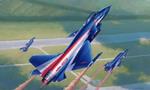 Pla J-10 Ay Vigorous Dragon Fighter 1:48 Plastic Model Kit Riptr 02857