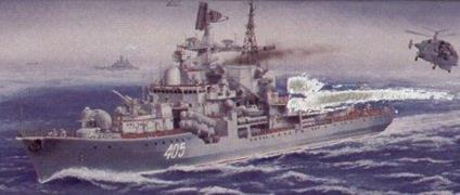 Russian USSR Sovremenny Class Destroyer Type 96 Plastic Kit 1:200 Model TR 03612