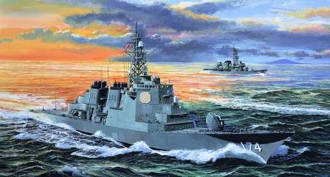 Japanese Jmsdf Ddg-174 Krishima 1:350 Plastic Model Kit Riptr 04533