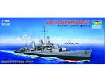 Uss The Sullivans Dd-537 Ship 1:350 Plastic Model Kit Riptr 05304