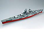 French Battleship Richelieu 1943 Plastic Kit 1:350 Model TR 05311