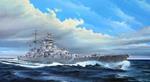 German Cruiser Prinz Eugen 1945 Battleship 1:350 Plastic Model Kit BALTP5313