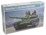 Russian T-72B Mod 1989 MBT (Cast Turret) Tank Plastic Kit 1:35 Model TR 05564