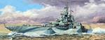 Uss West Virginia Bb-48 1945 Battleship 1:700 Plastic Model Kit Riptr 05772