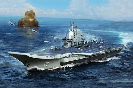 Pla Navy Type 002 Aircraft Carrier 1:700 Plastic Model Kit Riptr 06725 - 2