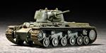 Russian Kv-1 1942 Lightweight Cast Tank 1:72 Plastic Model Kit Riptr 07233