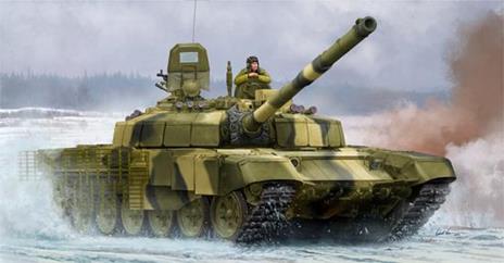 Russian T-72B2 Mbt Rogatka Tank 1:35 Plastic Model Kit Riptr 09507