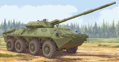 Soviet 2S14 Zhalo-S 85Mm Anti Tank Gun 1:35 Plastic Model Kit Riptr 09536