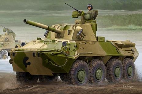 2S23 Nono-Svk 120Mm Self-Propelled Mortar System Tank 1:35 Plastic Model Kit Riptr 09559 - 2