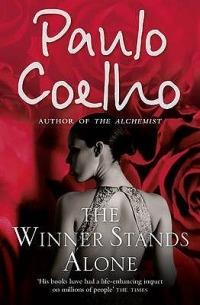 The Winner Stands Alone - Paulo Coelho - cover