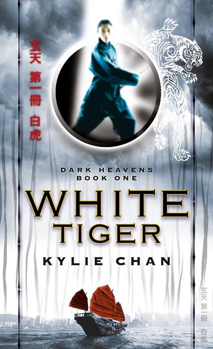 White Tiger (Dark Heavens, Book 1)
