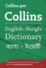 Gem English-Bangla/Bangla-English Dictionary: The World’s Favourite Mini Dictionaries