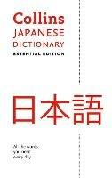 Japanese Essential Dictionary: All the Words You Need, Every Day - Collins Dictionaries - cover