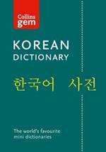 Korean Gem Dictionary: The World's Favourite Mini Dictionaries