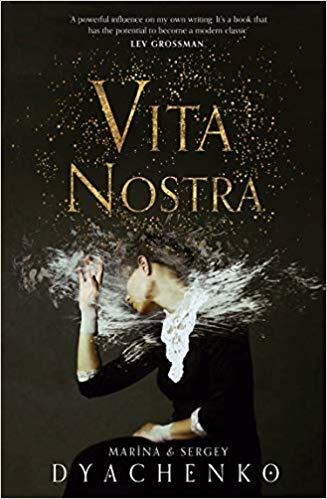 Vita Nostra - Marina Dyachenko,Sergey Dyachenko - cover