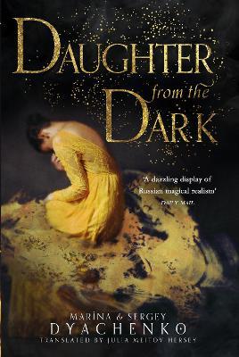 Daughter from the Dark - Marina Dyachenko,Sergey Dyachenko - cover