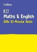 KS1 Maths and English 10 Minute Tests: Ideal for Use at Home - Collins KS1 - cover