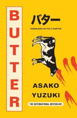 Butter - Asako Yuzuki - cover