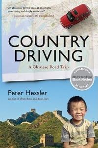 Country Driving: A Chinese Road Trip - Peter Hessler - cover