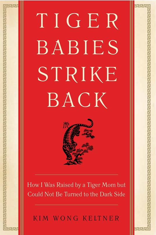 Tiger Babies Strike Back
