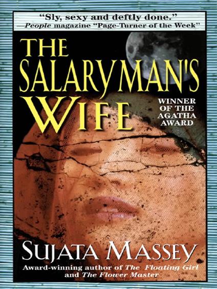 The Salaryman's Wife