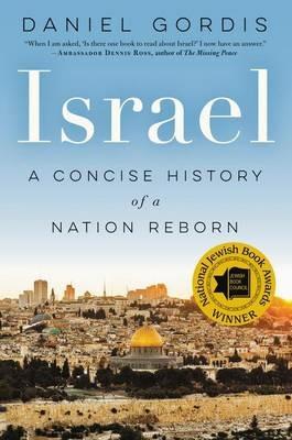 Israel - Daniel Gordis - cover