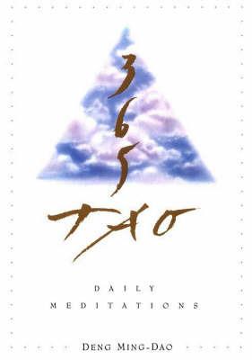 365 Tao - Deng Ming-Dao - cover
