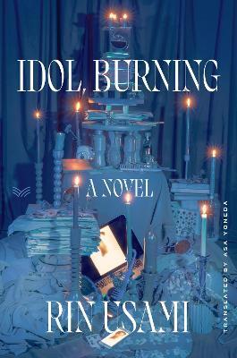 Idol, Burning - Rin Usami - cover