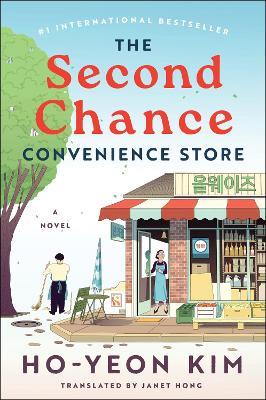 The Second Chance Convenience Store - Kim Ho-yeon - cover