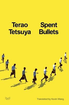 Spent Bullets - Terao Tetsuya - cover